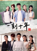 仙剑奇侠传九野的音效设计：提升游戏体验的关键